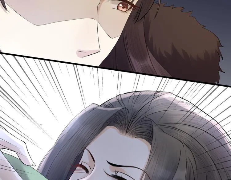 第5话 你的花灯才是独一无二 第14页