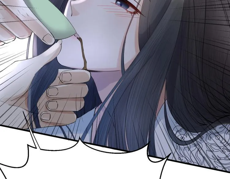 第5话 你的花灯才是独一无二 第15页