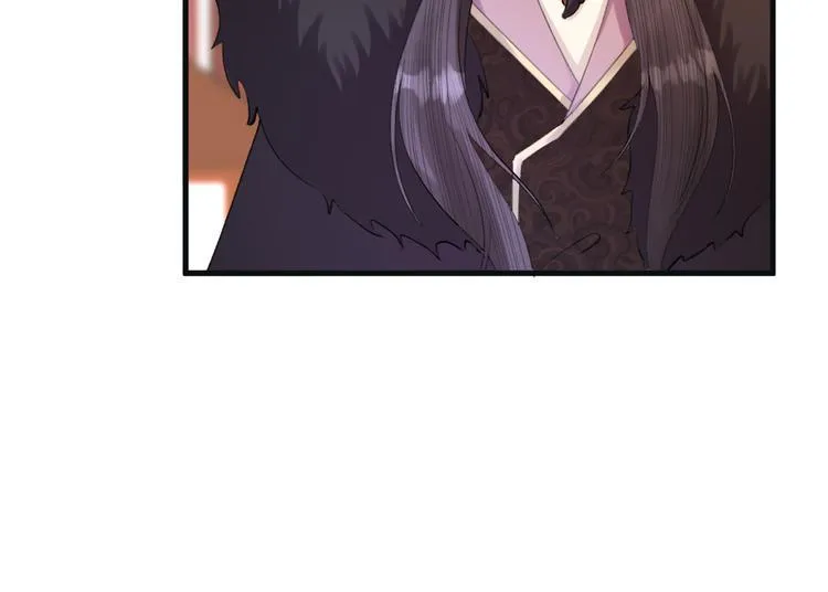 第5话 你的花灯才是独一无二 第33页