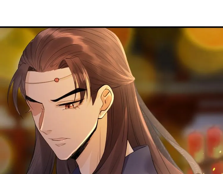 第5话 你的花灯才是独一无二 第62页