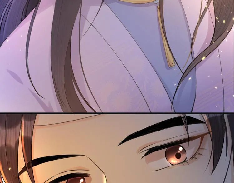 第5话 你的花灯才是独一无二 第86页