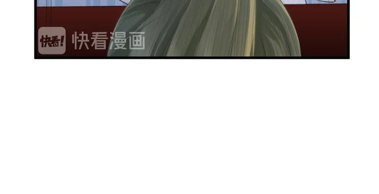 第6话 我的仁慈，只因为你 第63页