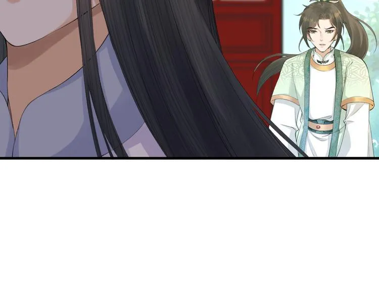 第6话 我的仁慈，只因为你 第65页