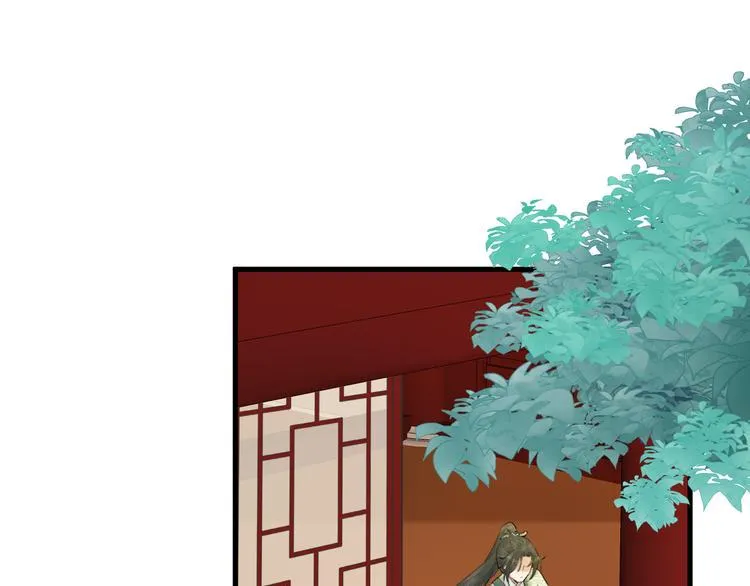 第6话 我的仁慈，只因为你 第66页