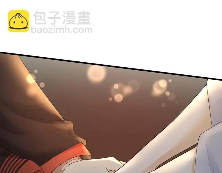 第6话 我的仁慈，只因为你 第79页