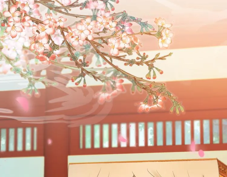 第4话 我不要天下，只想要他 第35页