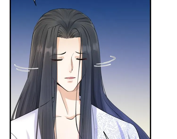 第4话 我不要天下，只想要他 第85页