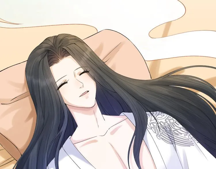 第3话 此剑赠你，用来杀我？ 第27页