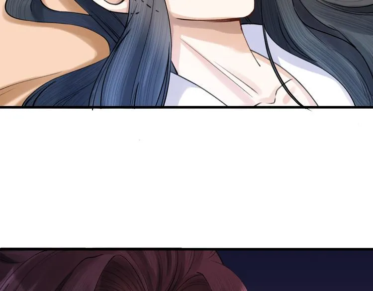 第3话 此剑赠你，用来杀我？ 第39页