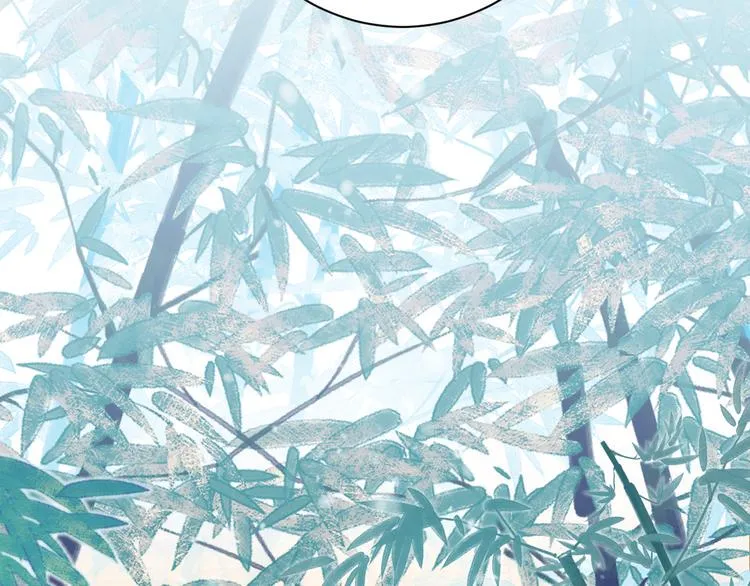 第3话 此剑赠你，用来杀我？ 第42页