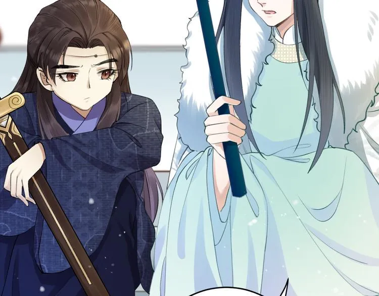 第3话 此剑赠你，用来杀我？ 第63页