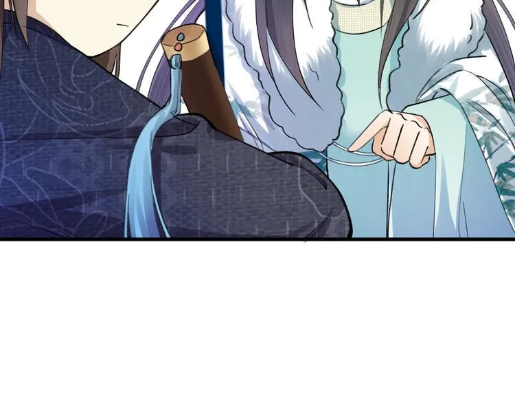 第3话 此剑赠你，用来杀我？ 第68页