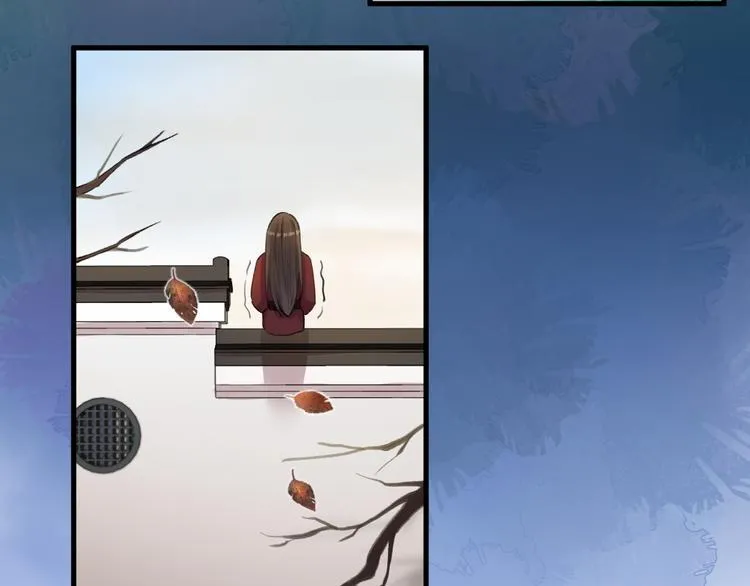 第3话 此剑赠你，用来杀我？ 第81页
