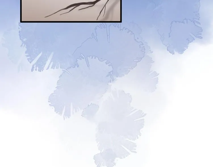 第3话 此剑赠你，用来杀我？ 第82页