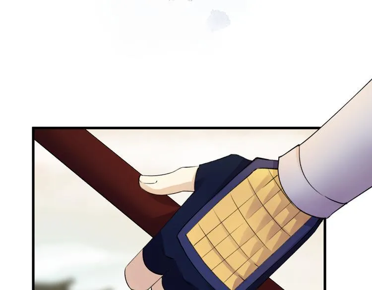 第3话 此剑赠你，用来杀我？ 第83页