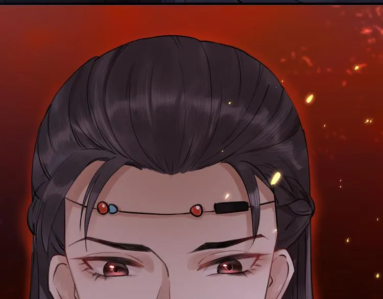 第2话 竟敢当众折辱圣君！ 第105页