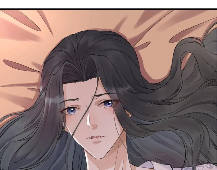 第1话 你是我的战利品 第29页
