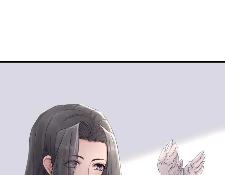 第1话 你是我的战利品 第87页