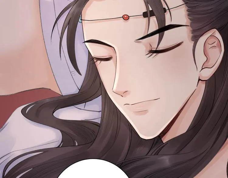 第1话 你是我的战利品 第96页