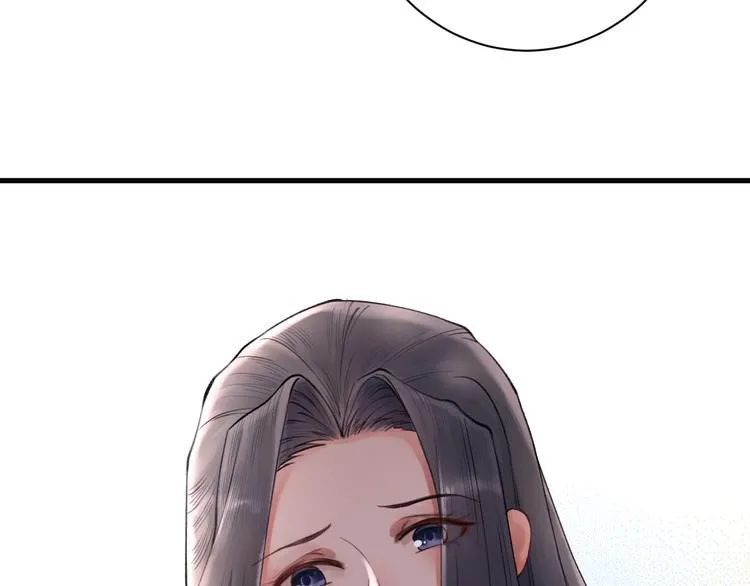 第1话 你是我的战利品 第99页