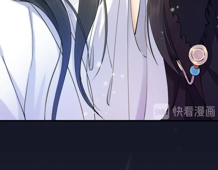 序章 礼崩乐坏，逆天启程 第56页