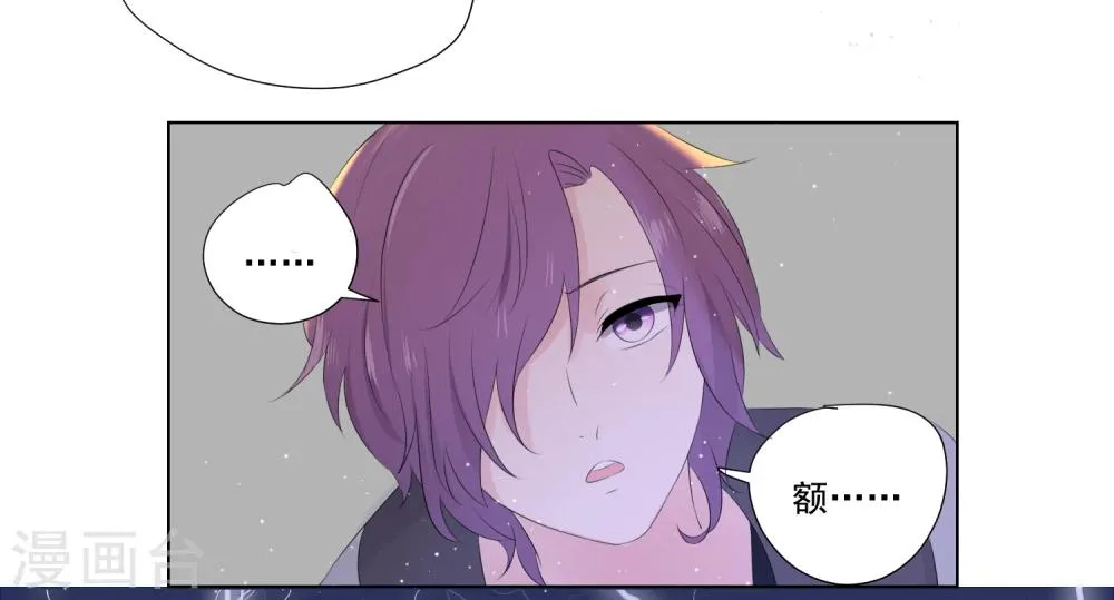 第57话 第12页