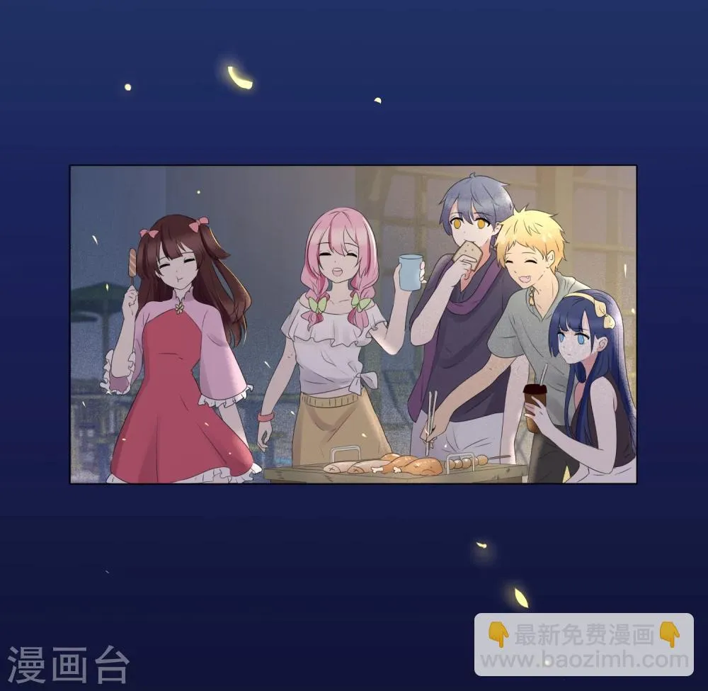 第59话 第27页