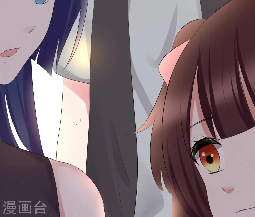 第59话 第38页