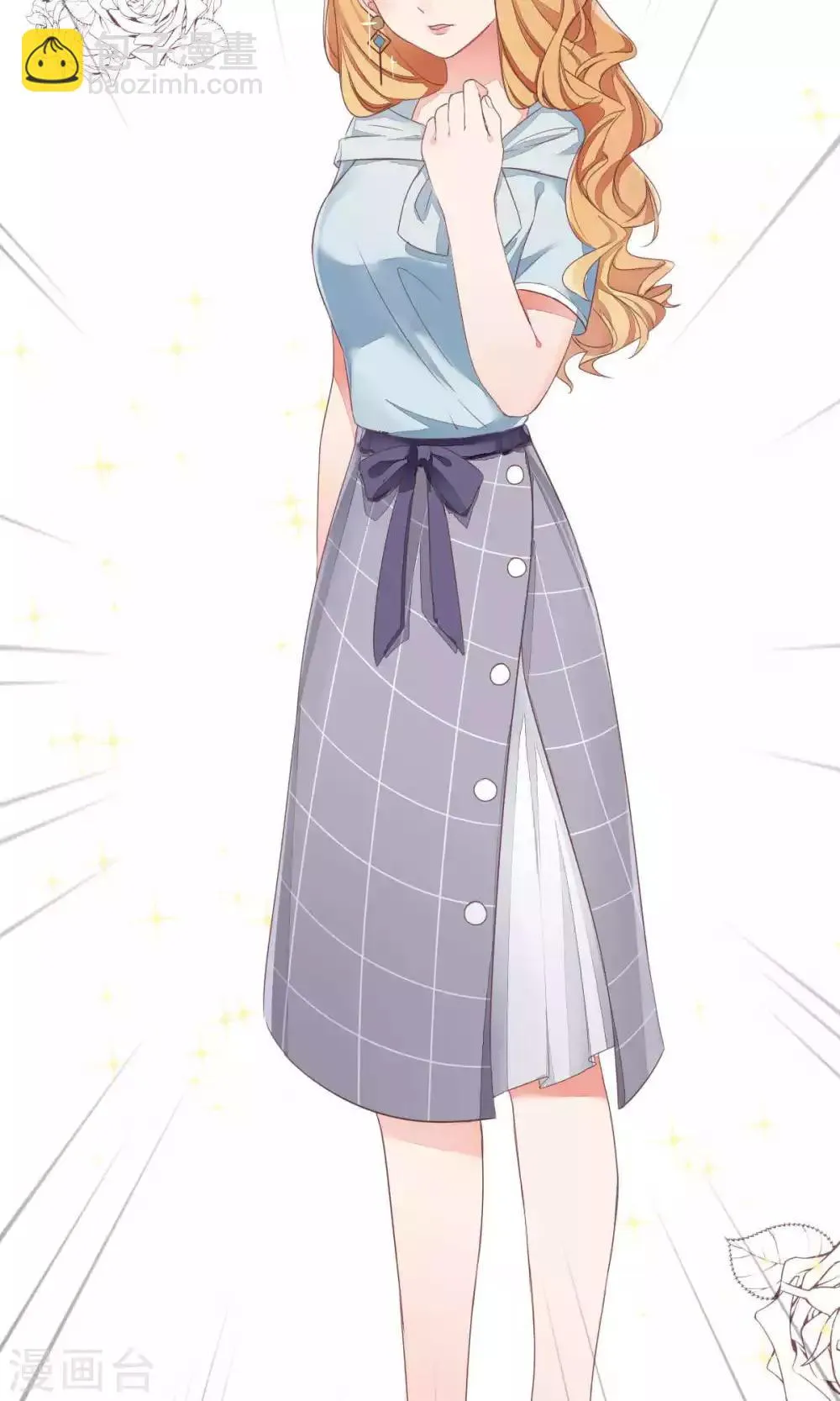 第69话 第20页