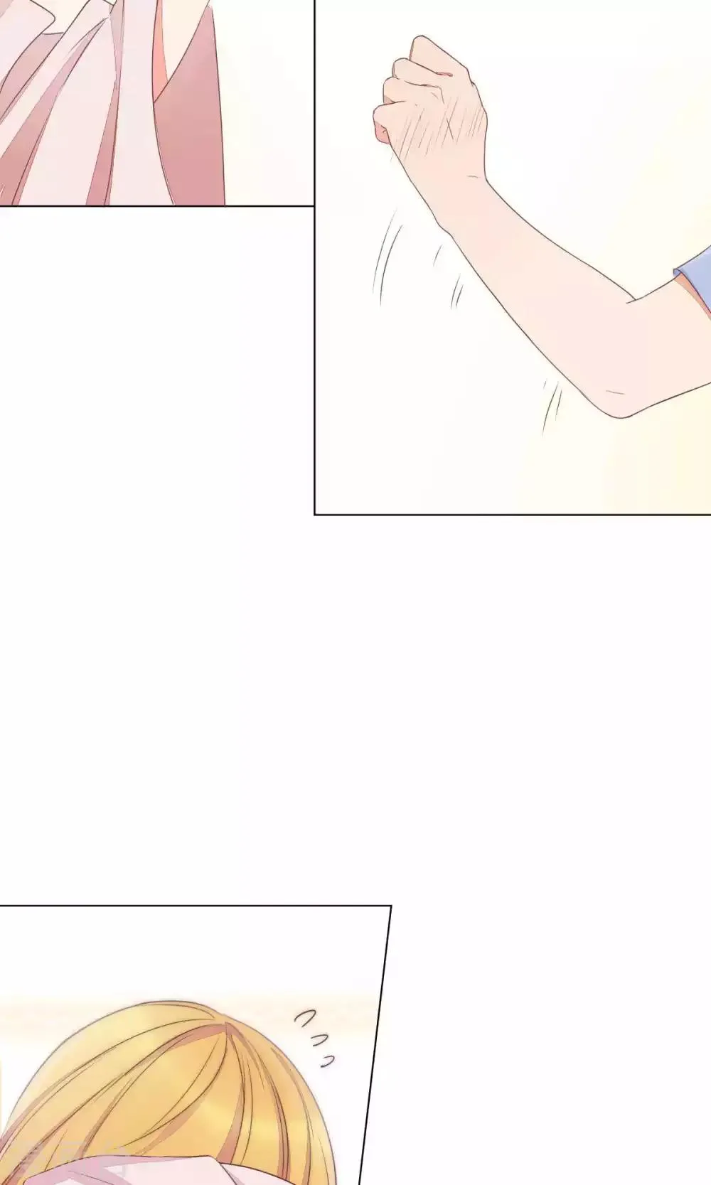 第71话 第22页
