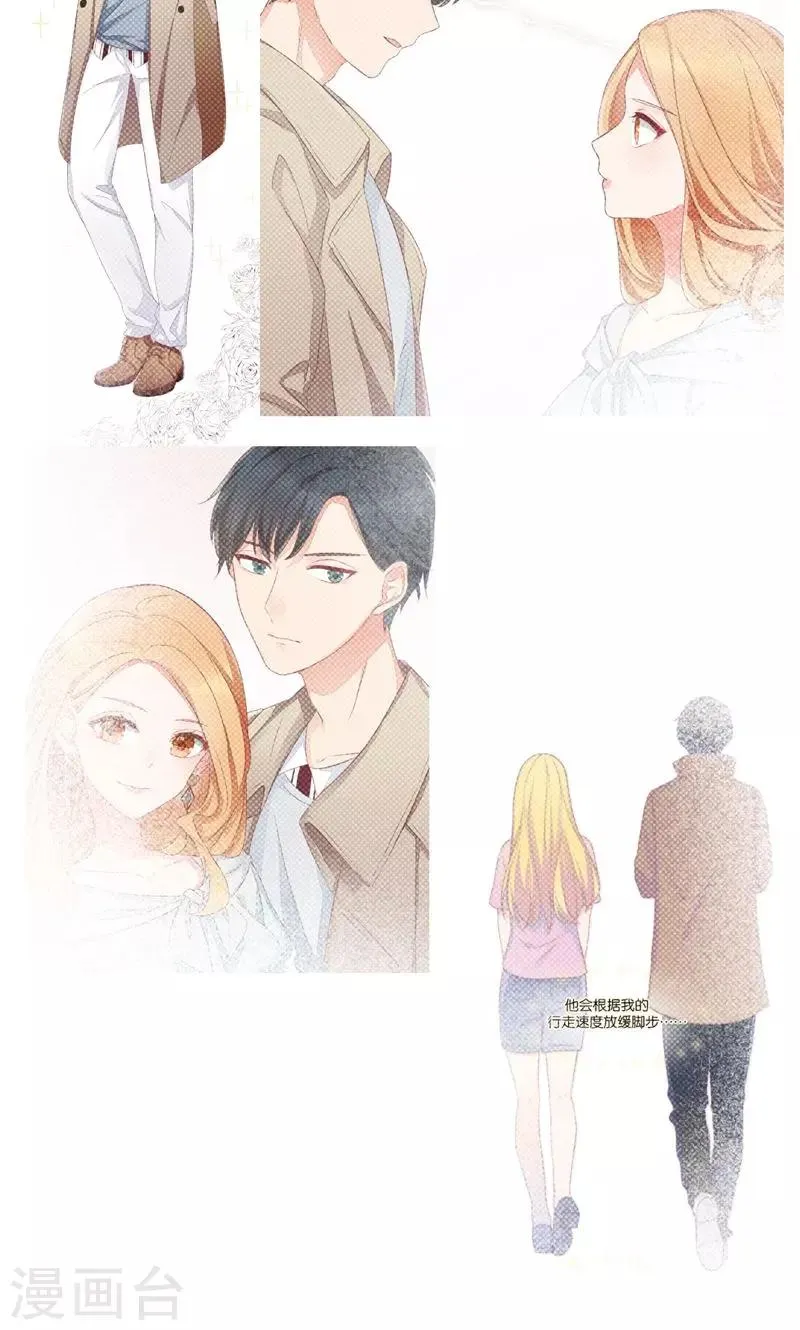 第74话 第27页