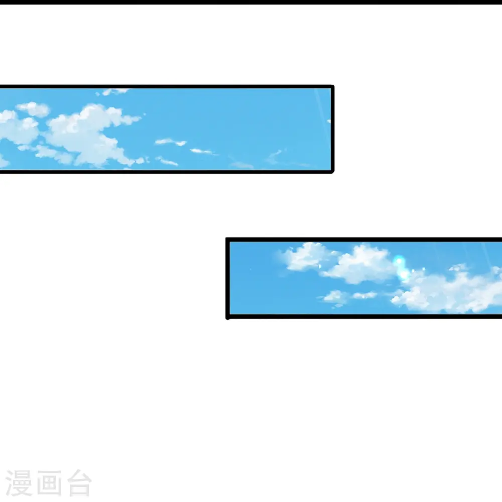 第72话 强行破除 第27页