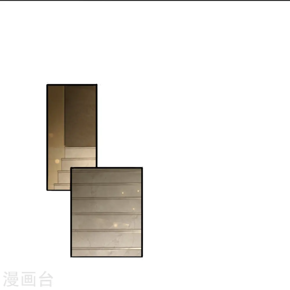 第70话 欢迎光临，我主撒旦 第4页