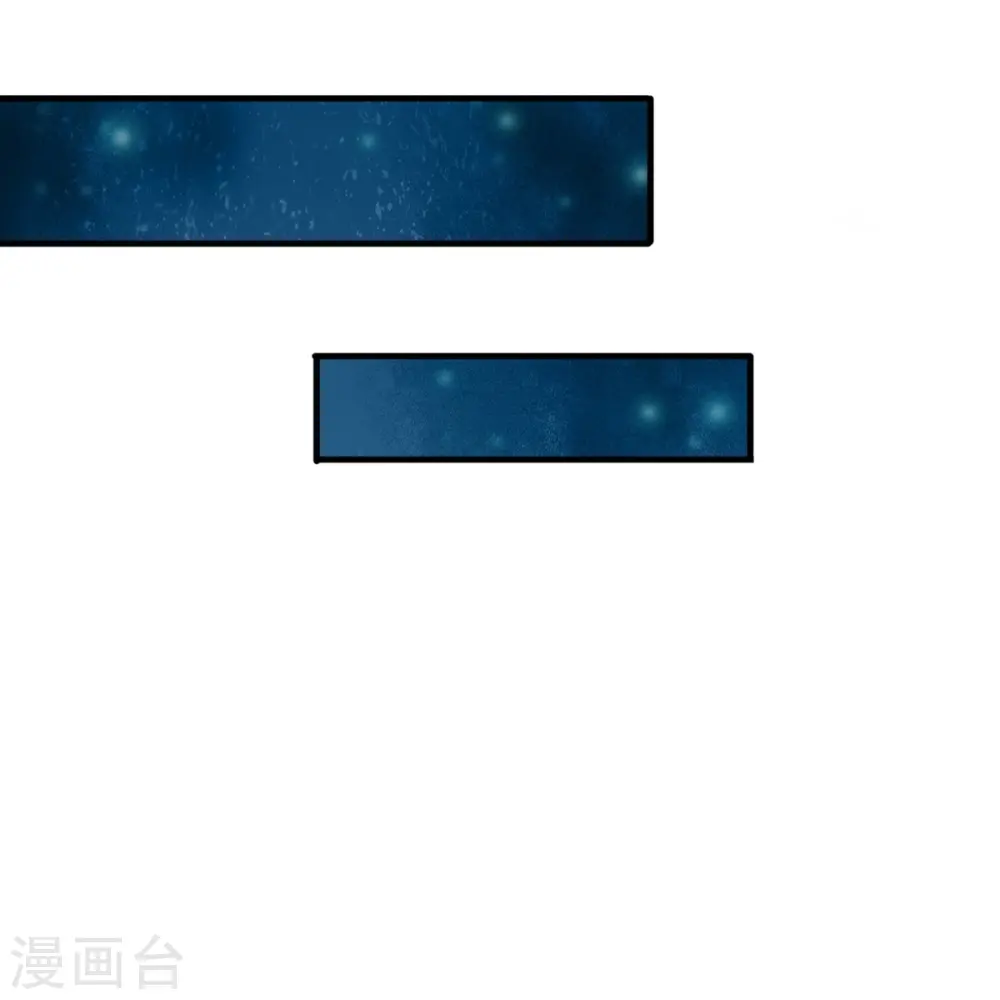 第55话 你在开玩笑吗 第11页