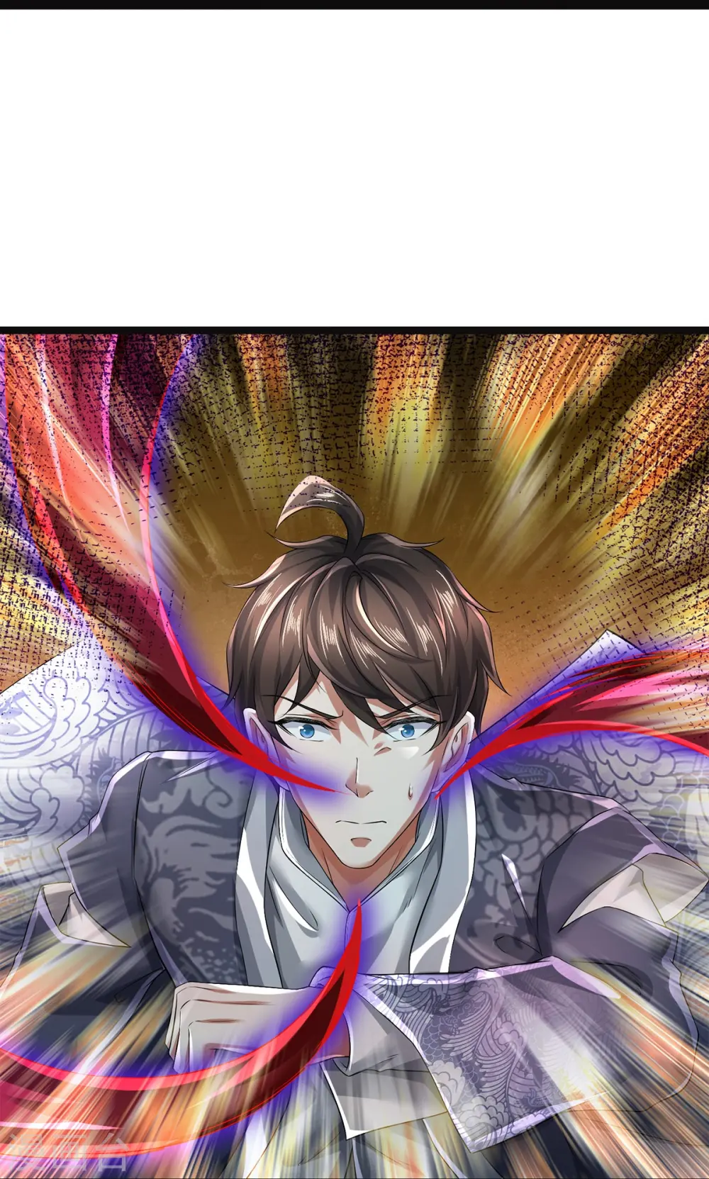 第55话 你在开玩笑吗 第18页