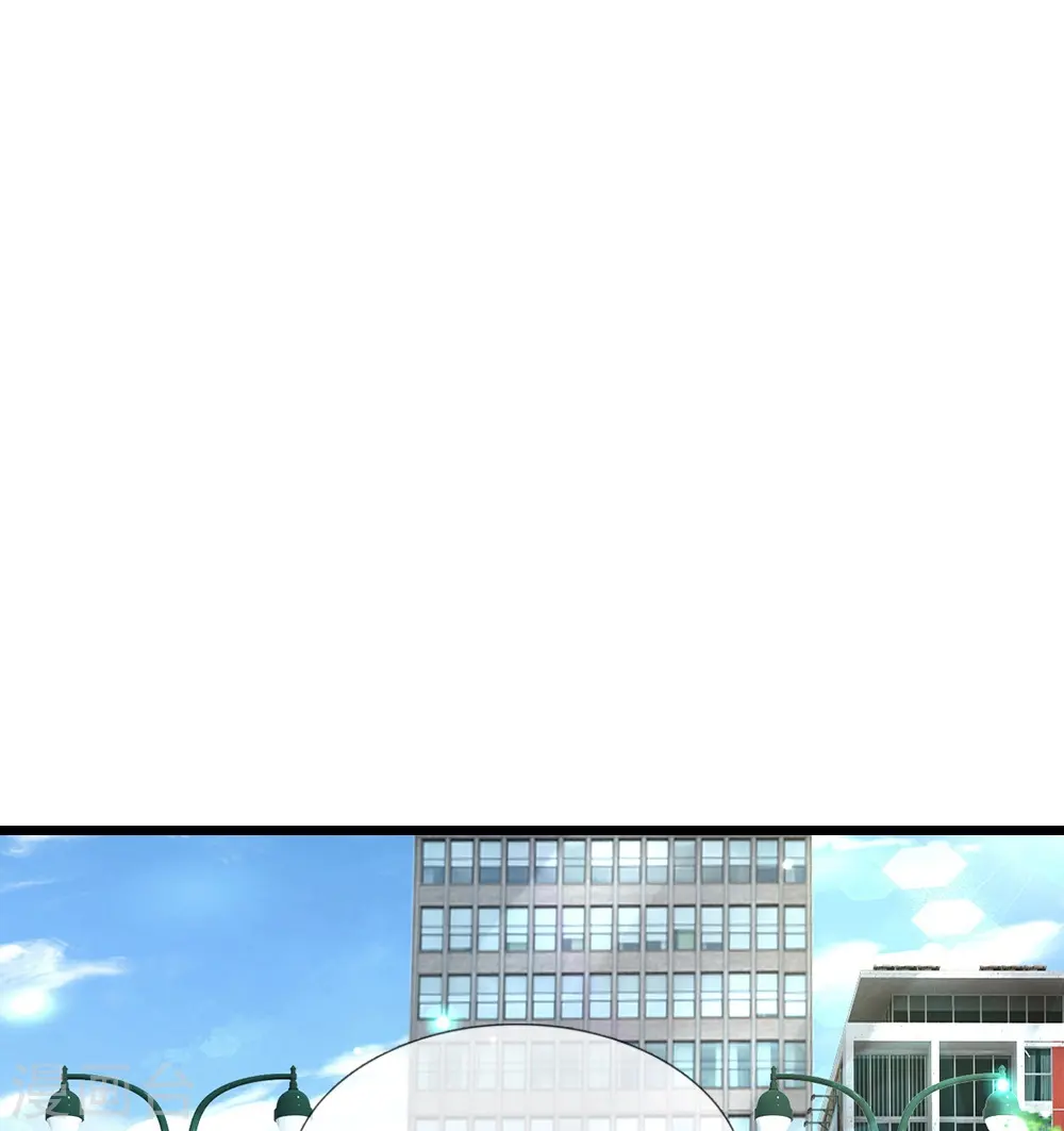 第48话 新的队友 第29页