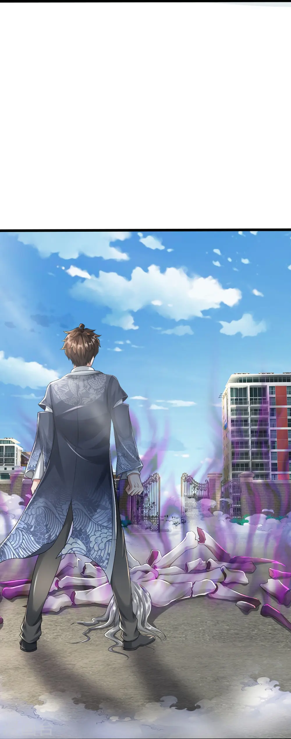 第44话 致命错误 第28页