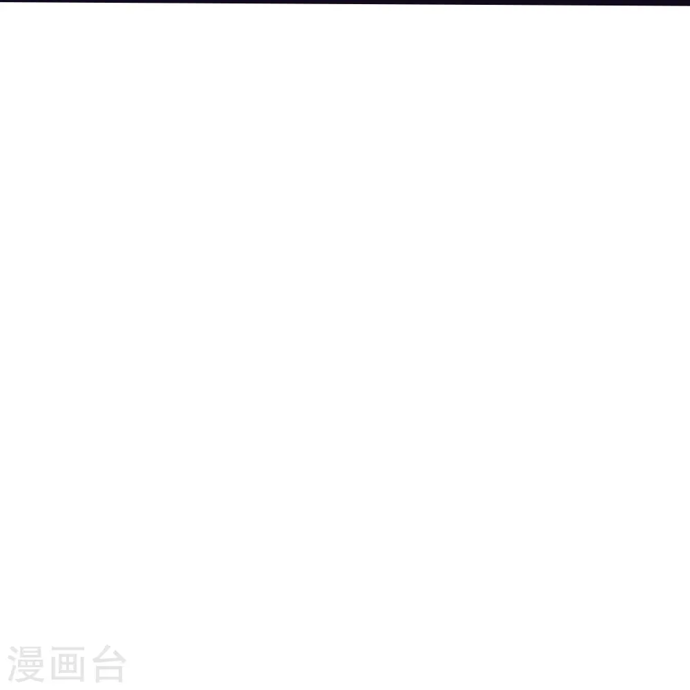 第24话 解数 第26页