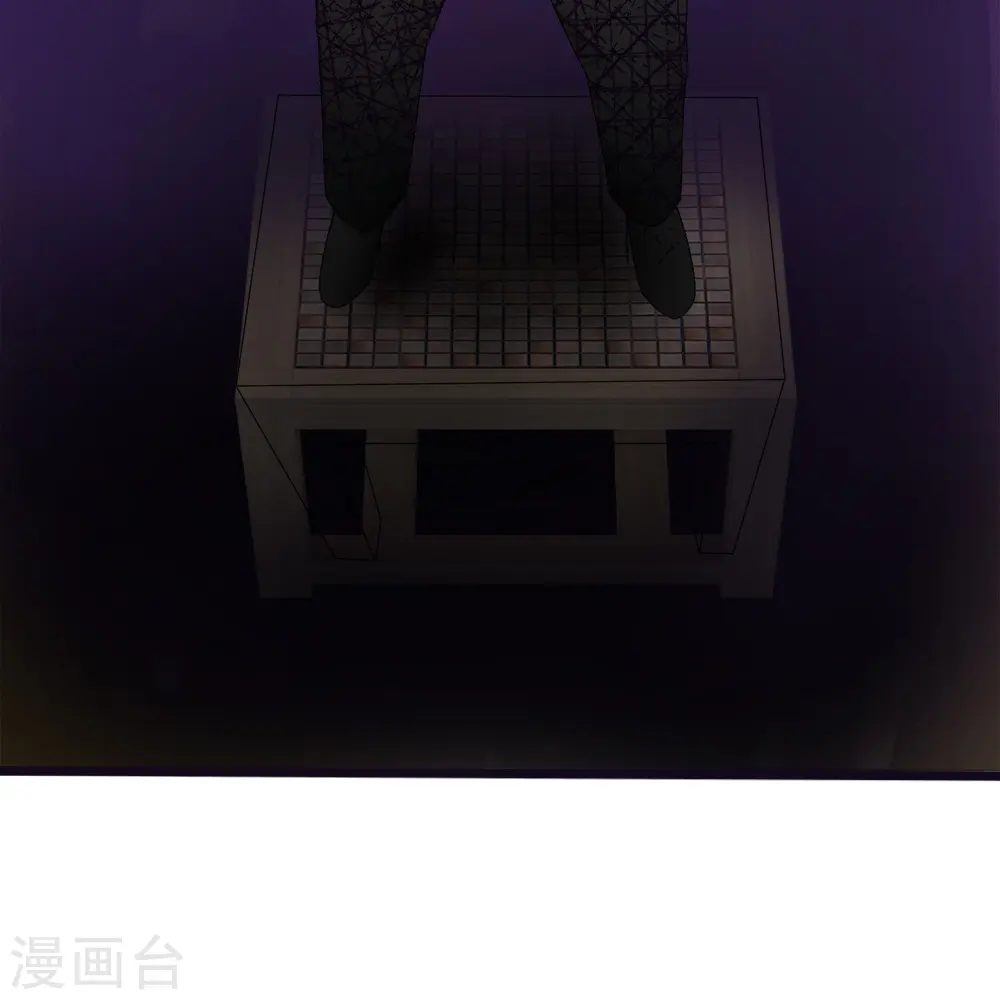 第18话 异灵卖房人 第17页