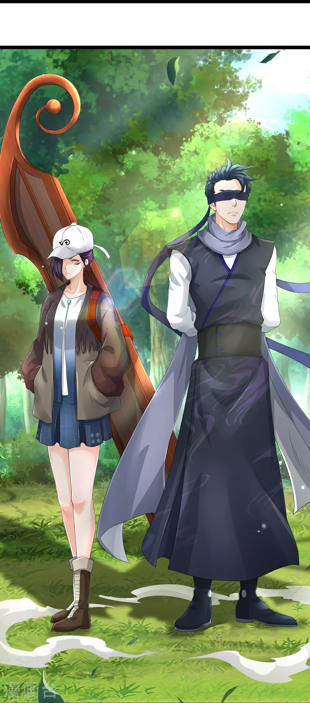 第81话 上下铺 第20页