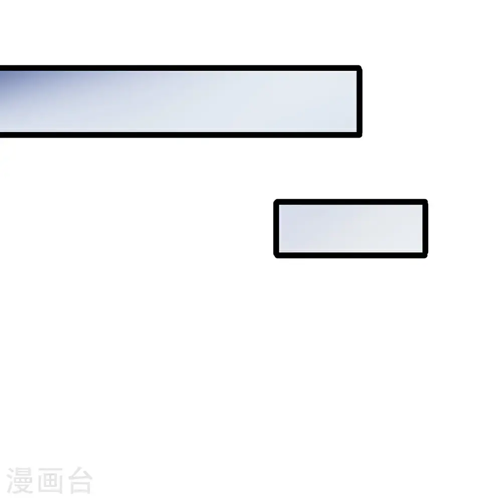 第87话 最危险的地方最安全 第19页