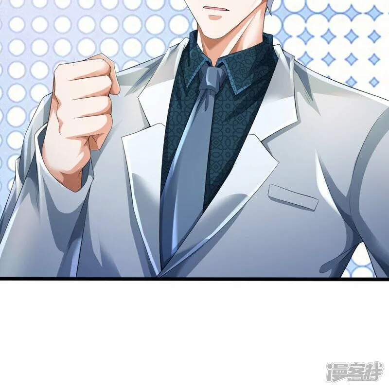 第22话 精神病院欢迎你 第12页