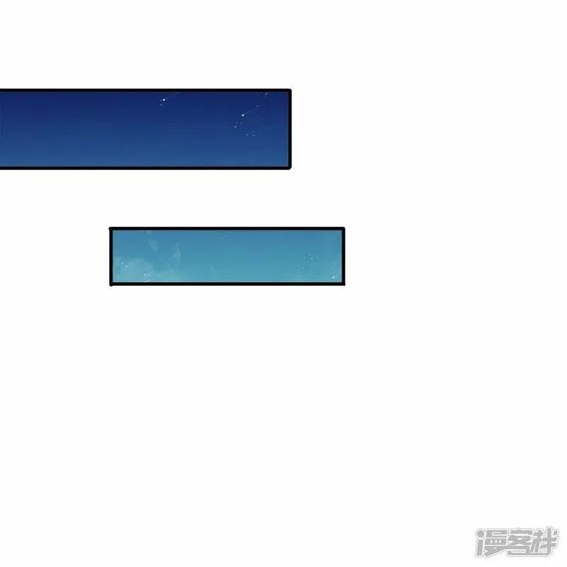 第36话 老规矩 第7页