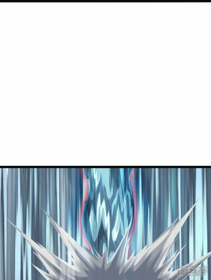 第57话 换个人打，让我歇会 第25页
