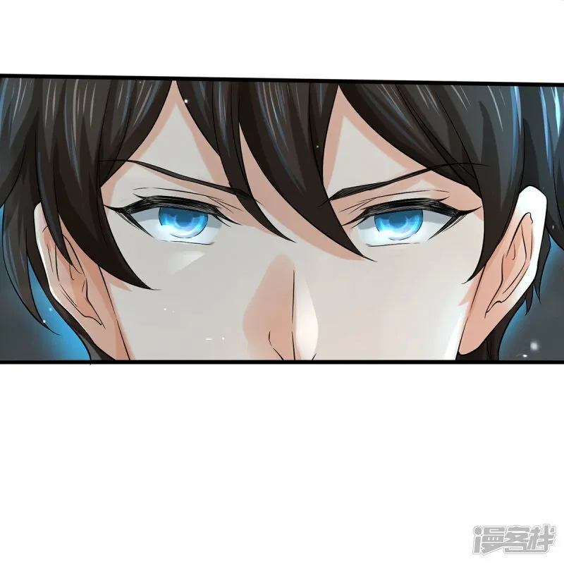 第59话 创造解数 第27页