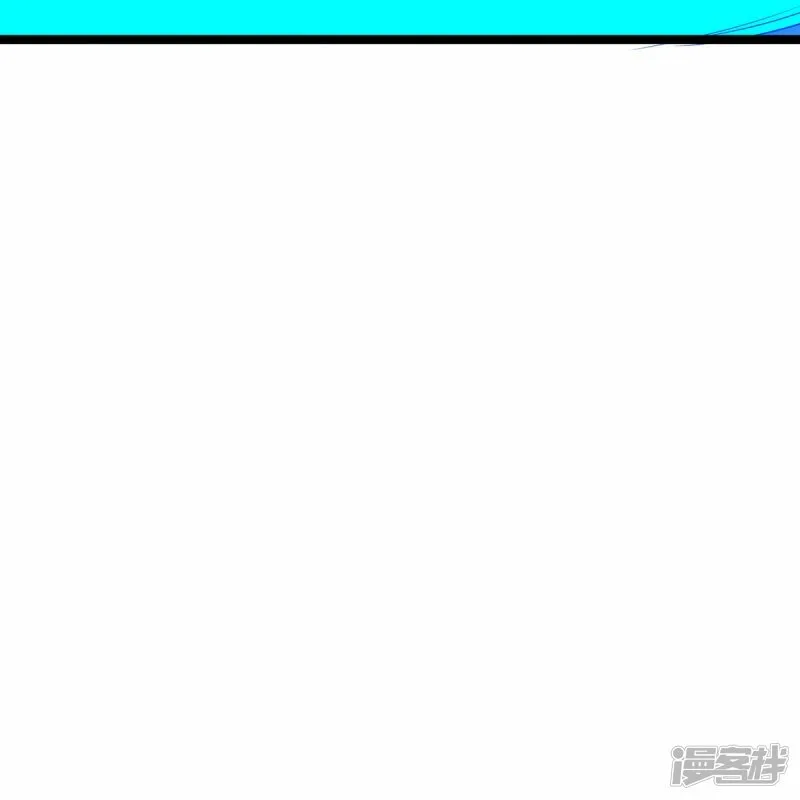 第66话 围追堵截 第29页