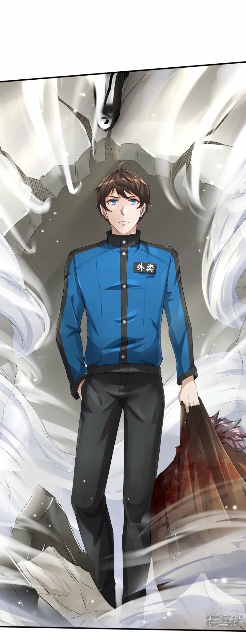 第3话 他希望你原谅他 第20页