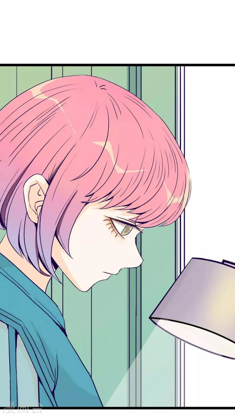 第1话 第8页