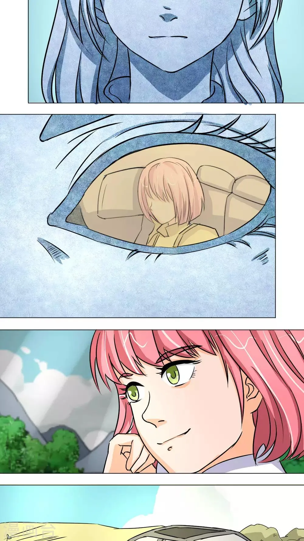 第38话 第3页