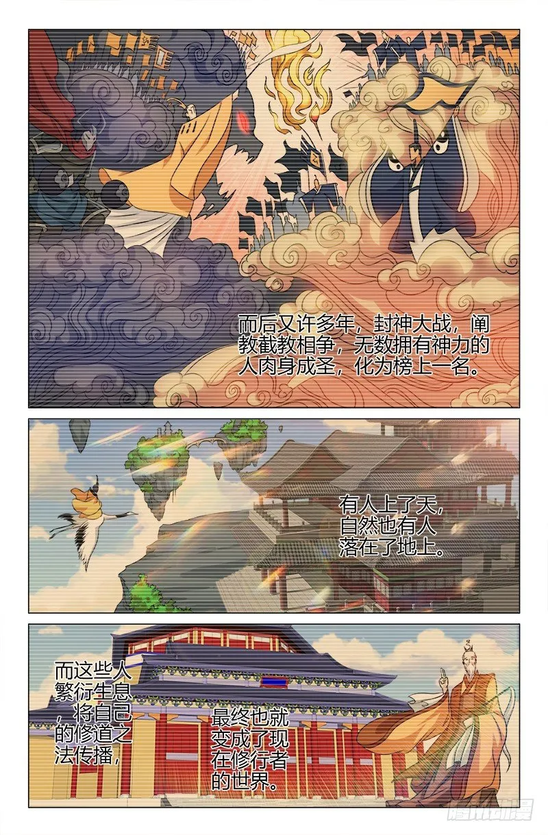 46 第4页